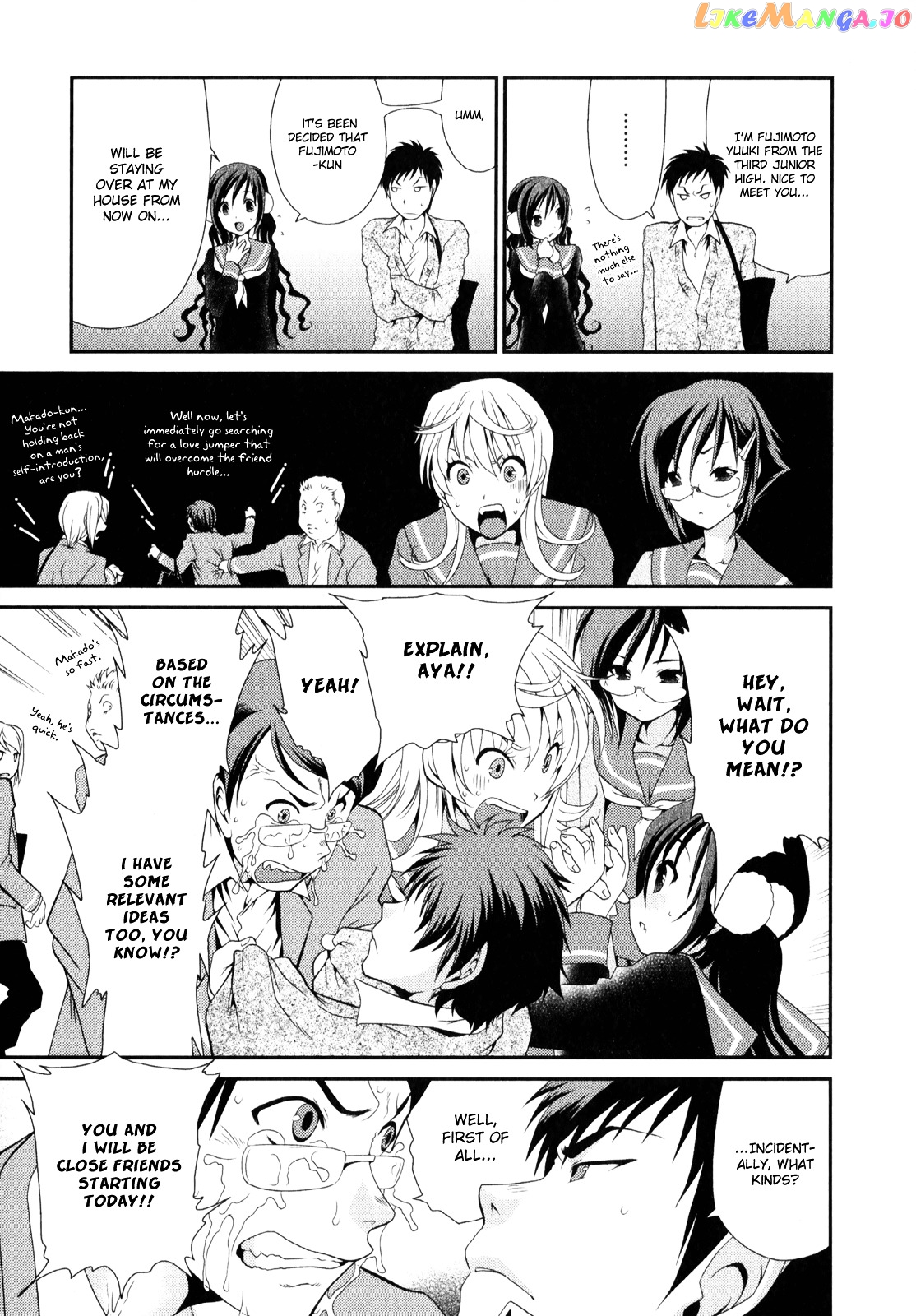 Sore ga Kanojo no Seigi nara chapter 3 - page 11
