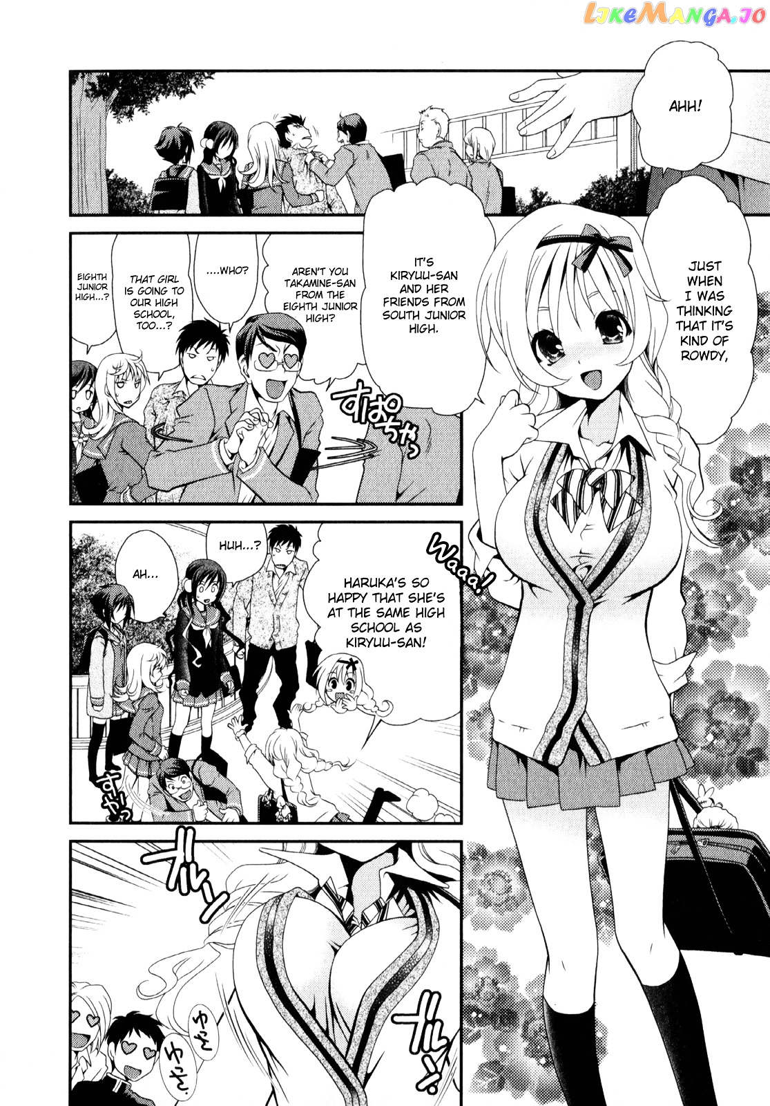 Sore ga Kanojo no Seigi nara chapter 3 - page 12