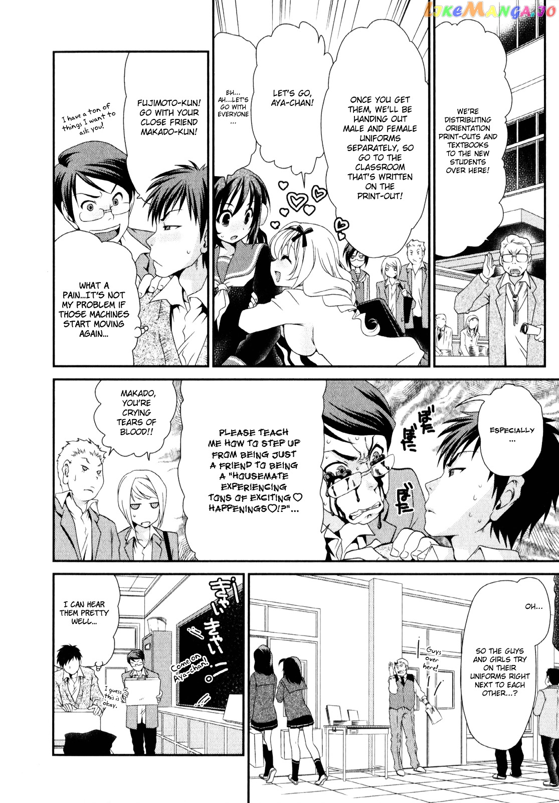 Sore ga Kanojo no Seigi nara chapter 3 - page 14