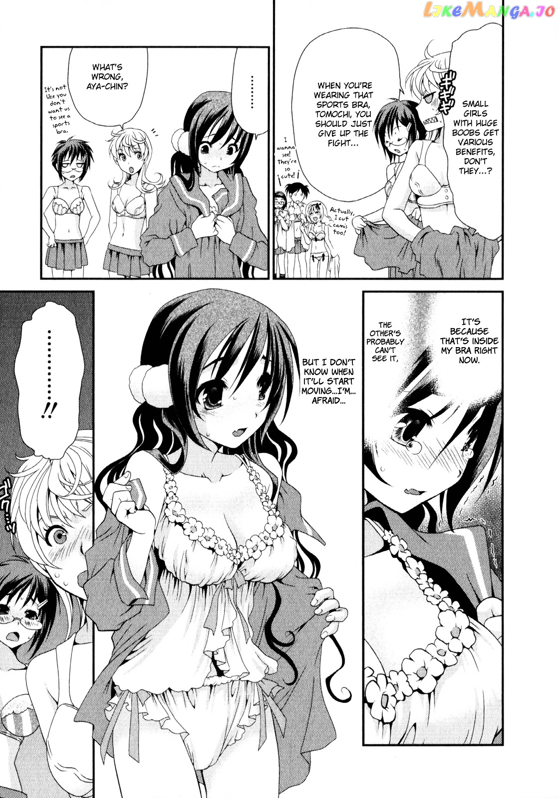 Sore ga Kanojo no Seigi nara chapter 3 - page 17