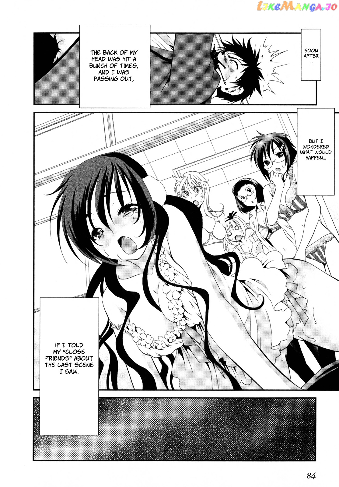 Sore ga Kanojo no Seigi nara chapter 3 - page 21