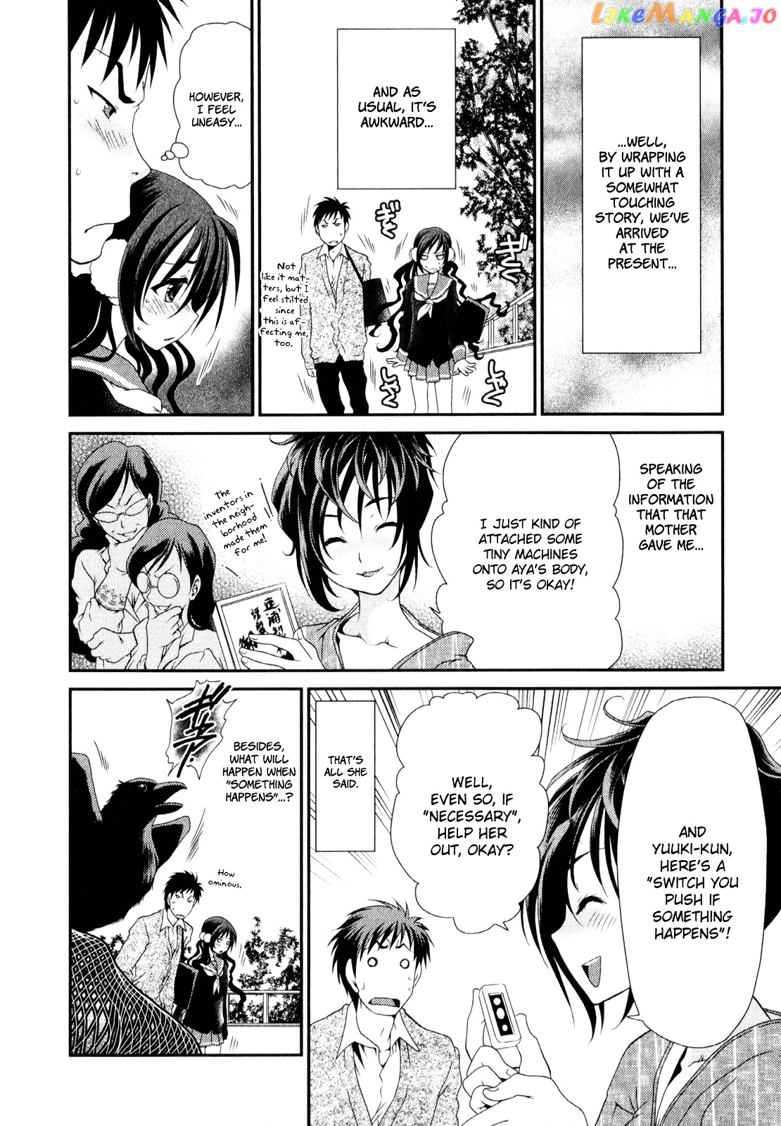 Sore ga Kanojo no Seigi nara chapter 3 - page 6