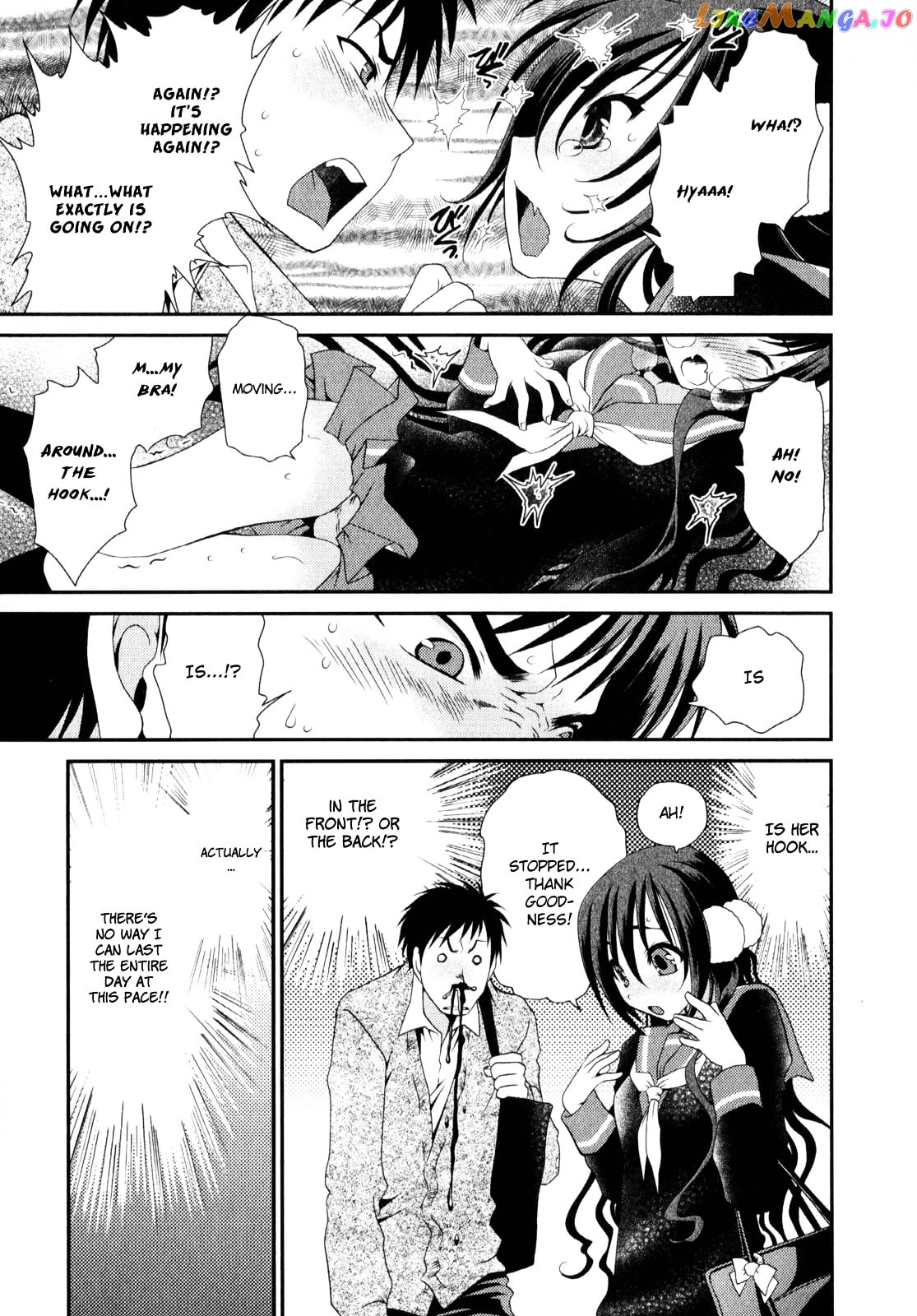 Sore ga Kanojo no Seigi nara chapter 3 - page 9