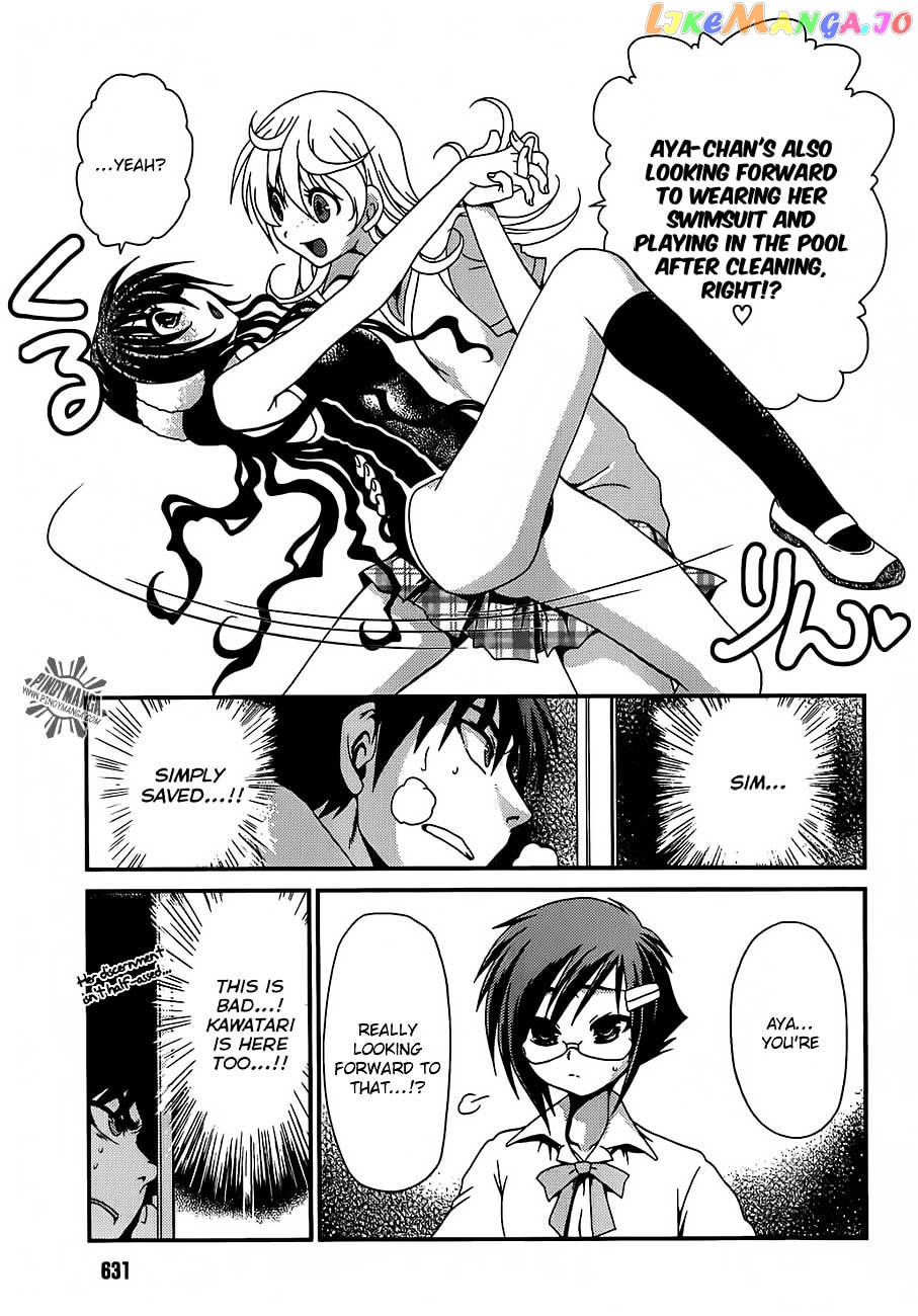 Sore ga Kanojo no Seigi nara chapter 15 - page 14