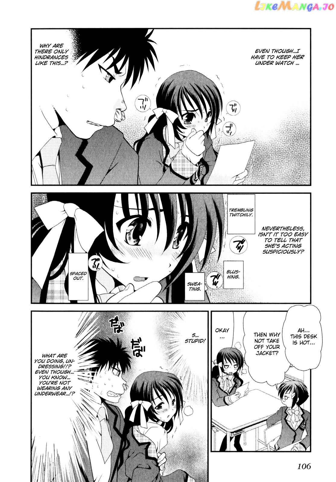 Sore ga Kanojo no Seigi nara chapter 4 - page 18