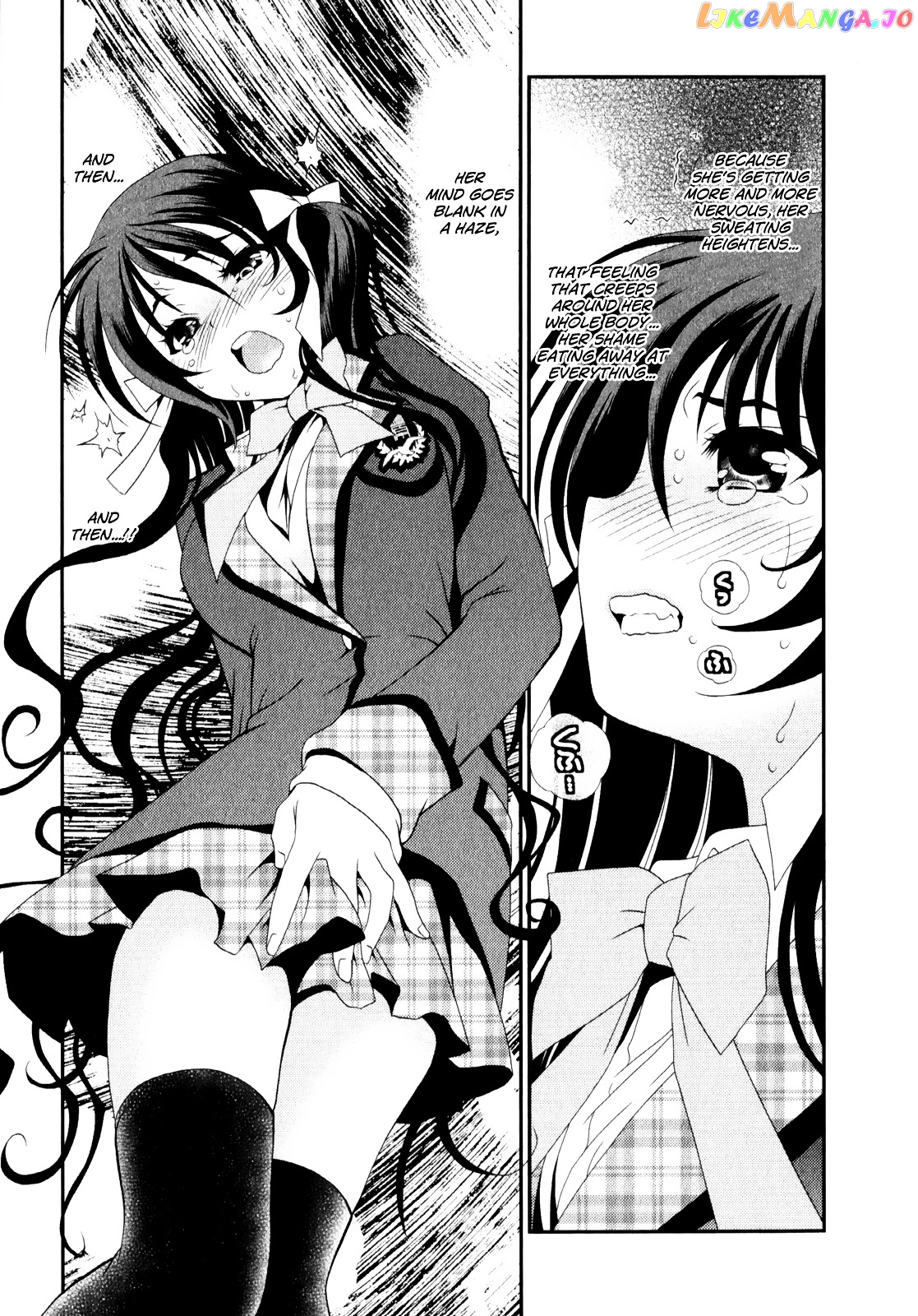 Sore ga Kanojo no Seigi nara chapter 4 - page 25