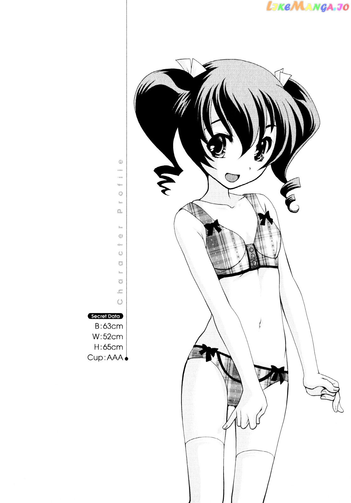 Sore ga Kanojo no Seigi nara chapter 4 - page 33