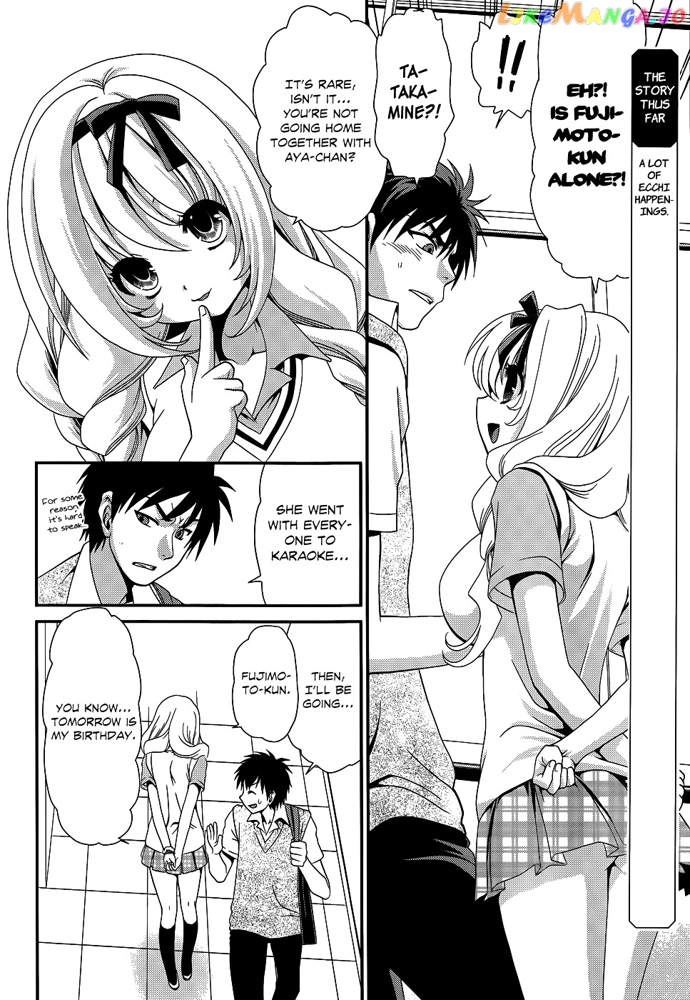 Sore ga Kanojo no Seigi nara chapter 16 - page 6