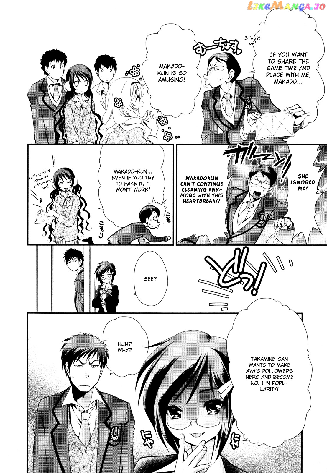 Sore ga Kanojo no Seigi nara chapter 5 - page 10