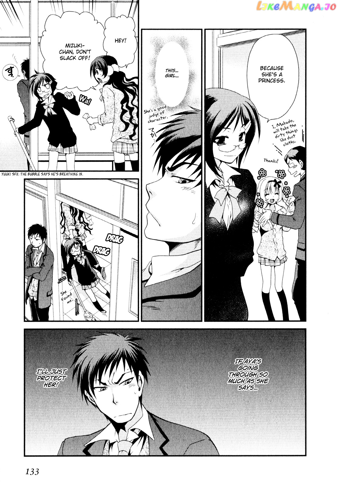 Sore ga Kanojo no Seigi nara chapter 5 - page 11