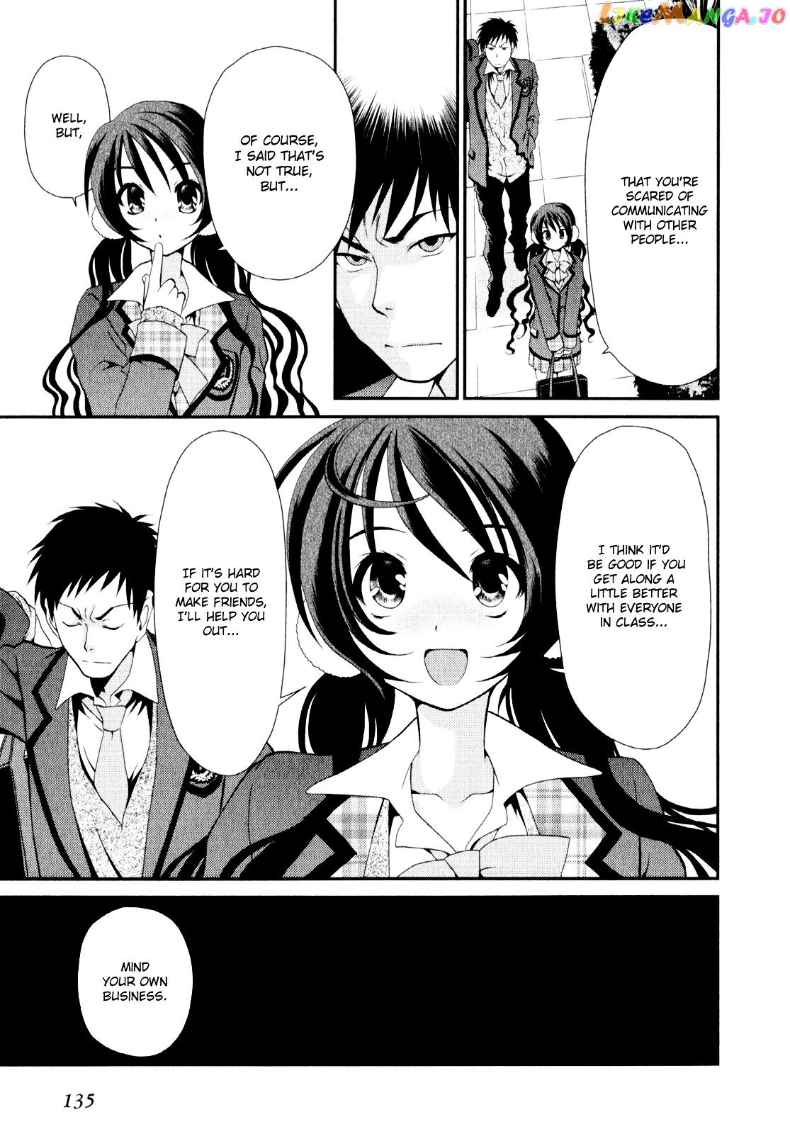 Sore ga Kanojo no Seigi nara chapter 5 - page 13