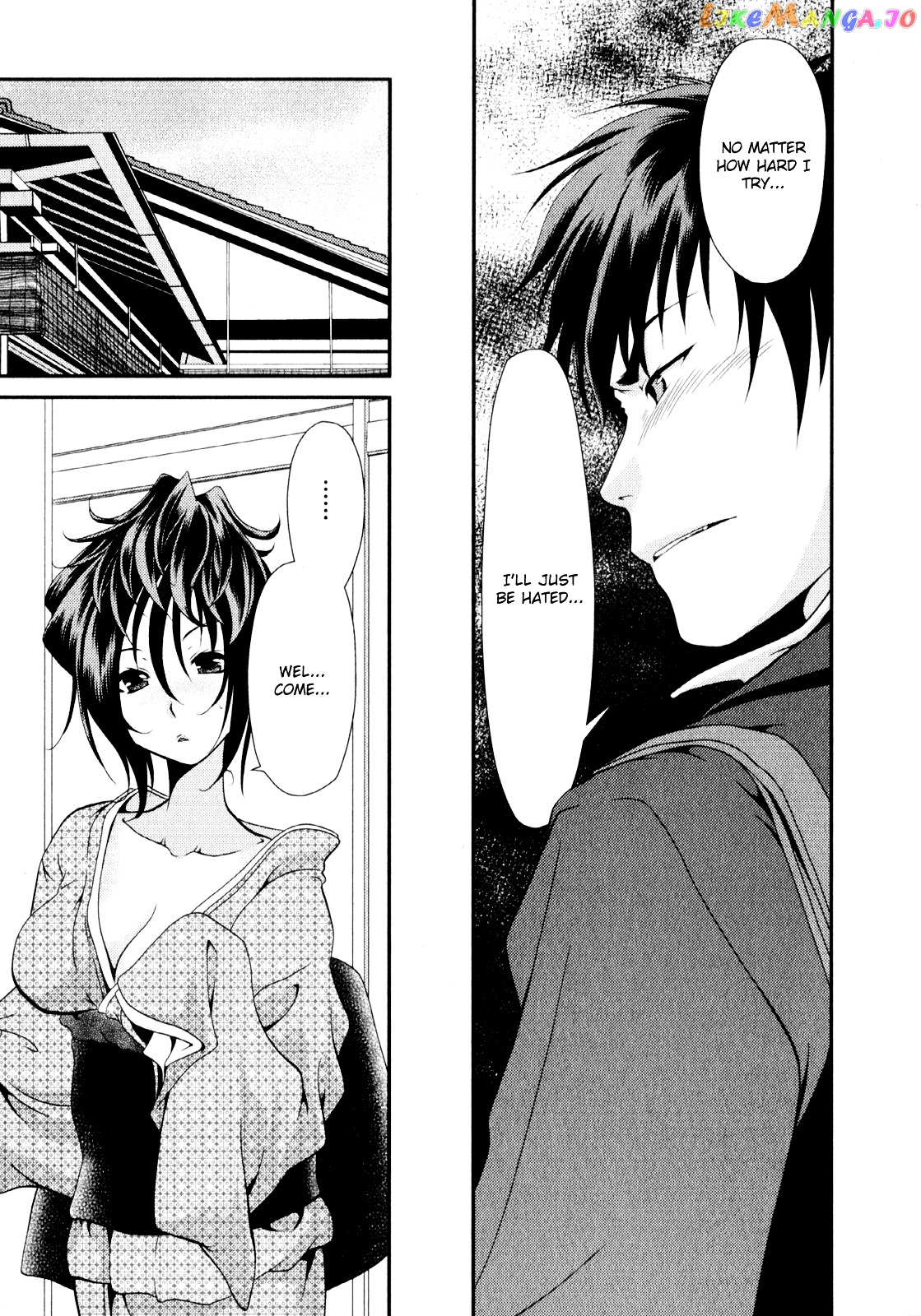 Sore ga Kanojo no Seigi nara chapter 5 - page 17