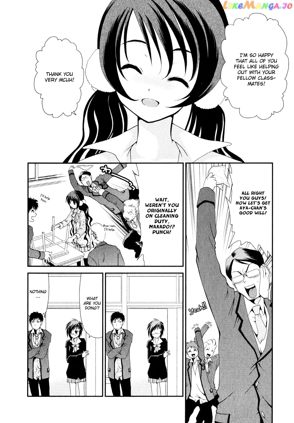 Sore ga Kanojo no Seigi nara chapter 5 - page 2