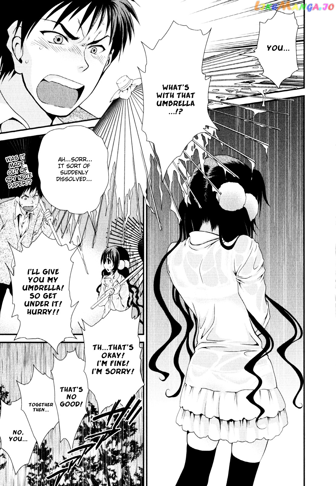 Sore ga Kanojo no Seigi nara chapter 5 - page 21