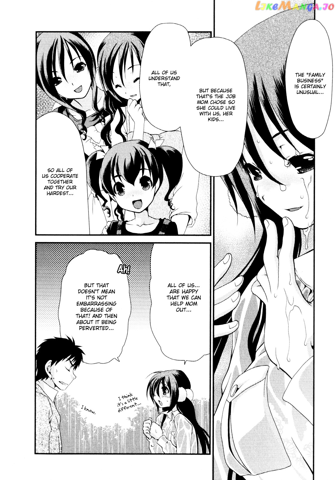 Sore ga Kanojo no Seigi nara chapter 5 - page 28
