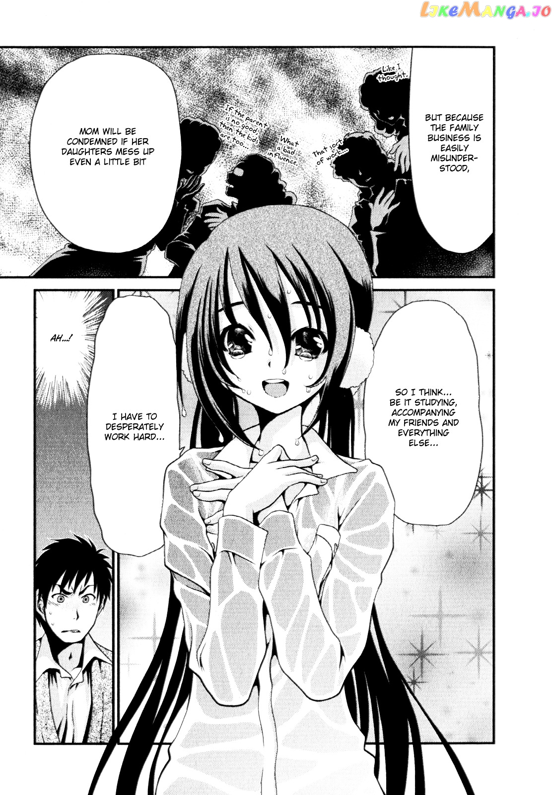Sore ga Kanojo no Seigi nara chapter 5 - page 29