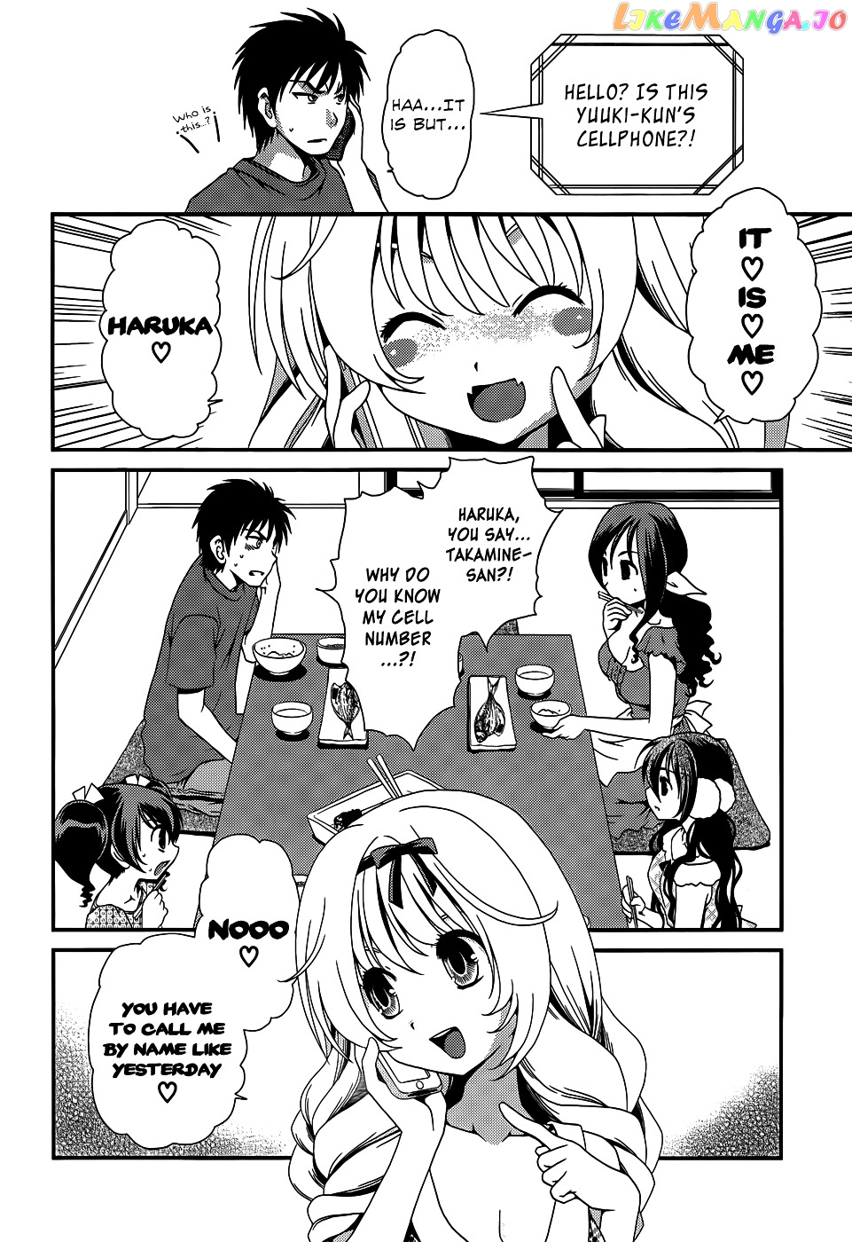Sore ga Kanojo no Seigi nara chapter 17 - page 17