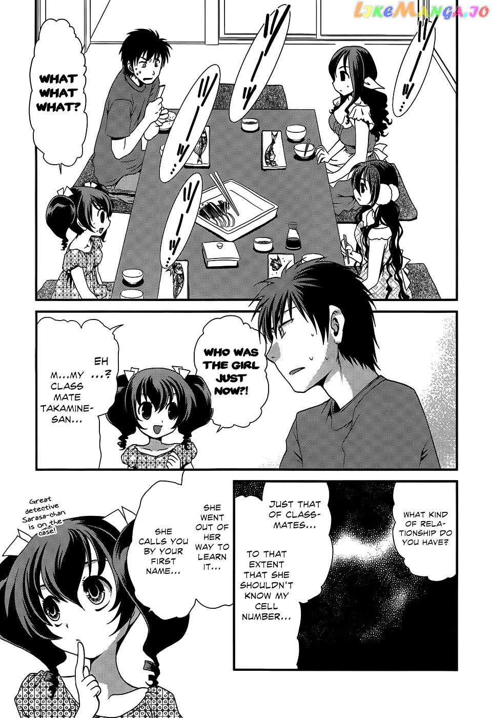 Sore ga Kanojo no Seigi nara chapter 17 - page 20