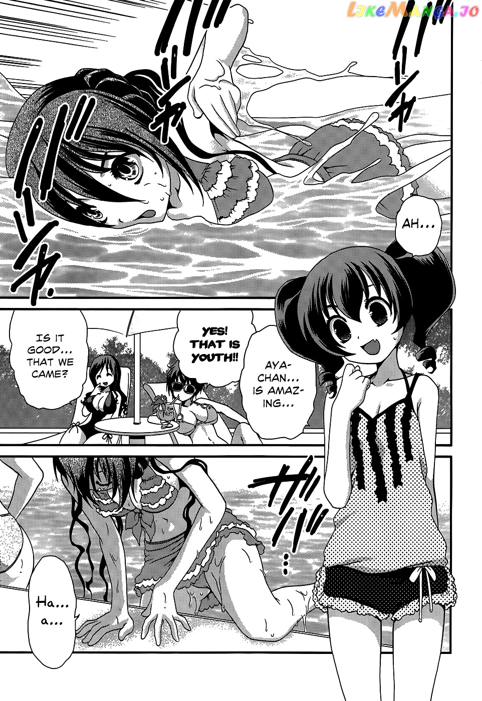 Sore ga Kanojo no Seigi nara chapter 17 - page 30