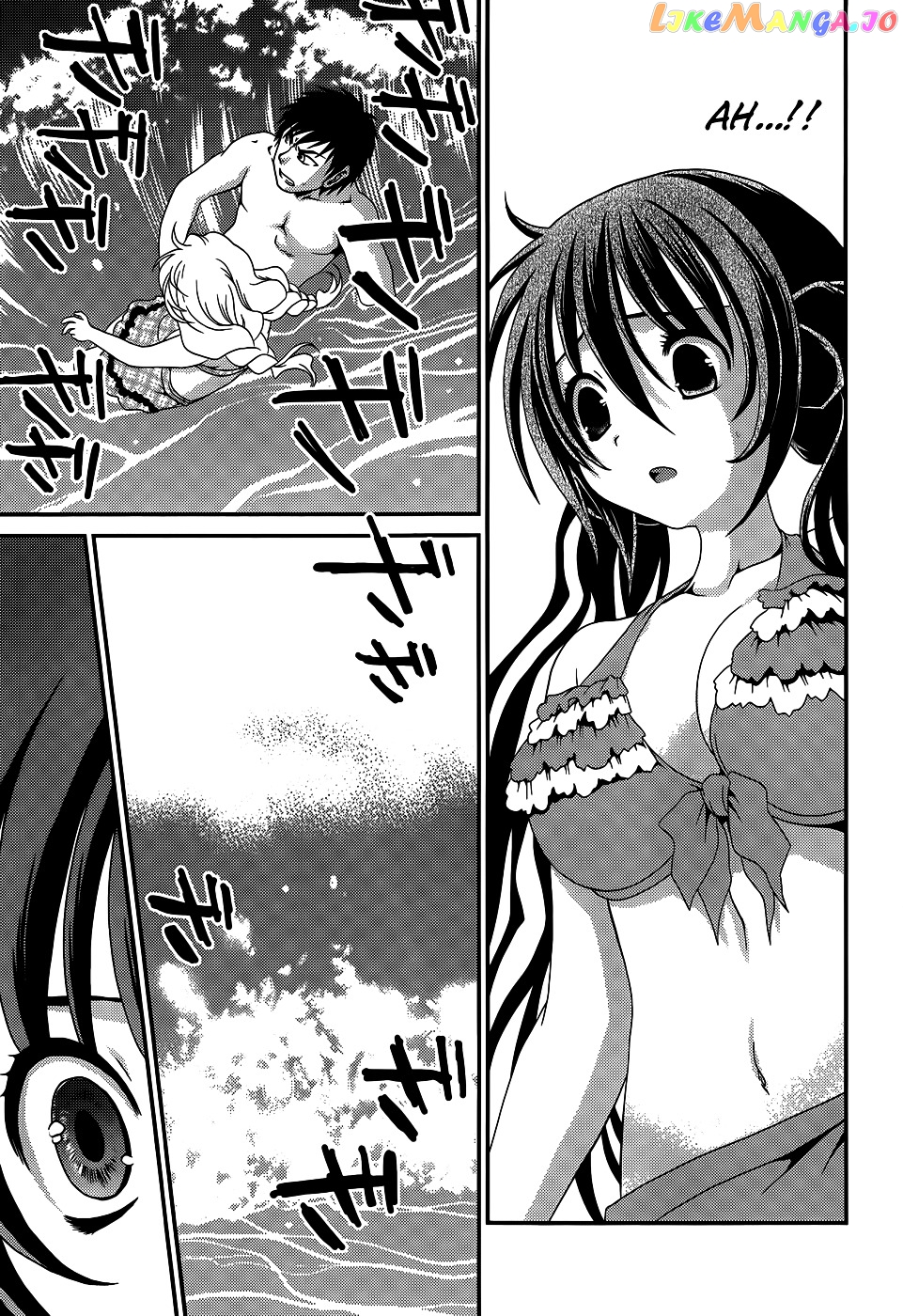 Sore ga Kanojo no Seigi nara chapter 17 - page 36