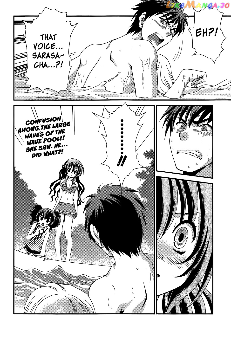 Sore ga Kanojo no Seigi nara chapter 17 - page 38