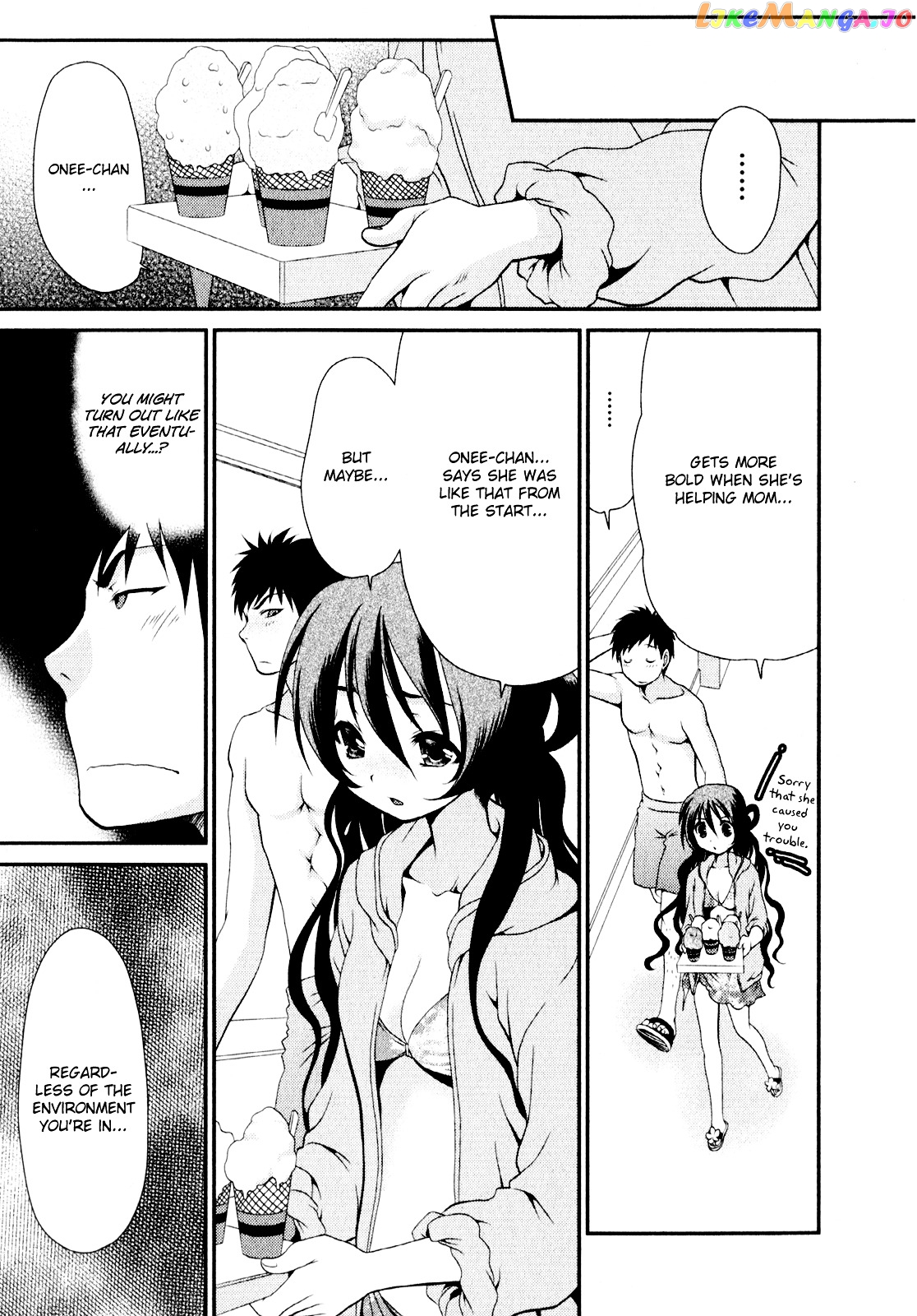 Sore ga Kanojo no Seigi nara chapter 6 - page 20