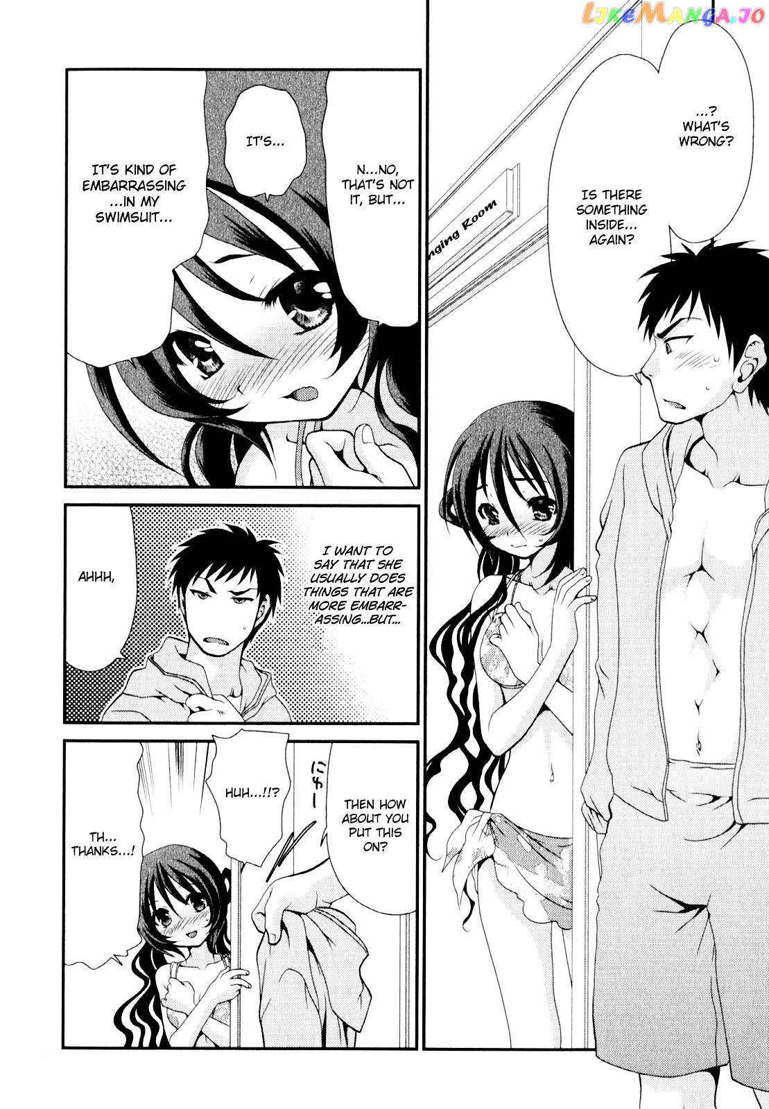 Sore ga Kanojo no Seigi nara chapter 6 - page 7