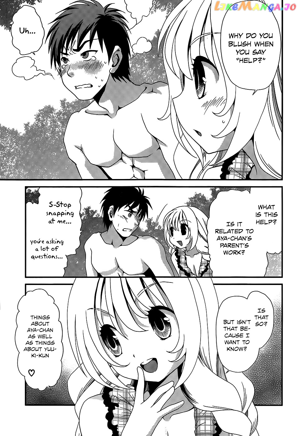 Sore ga Kanojo no Seigi nara chapter 18 - page 10