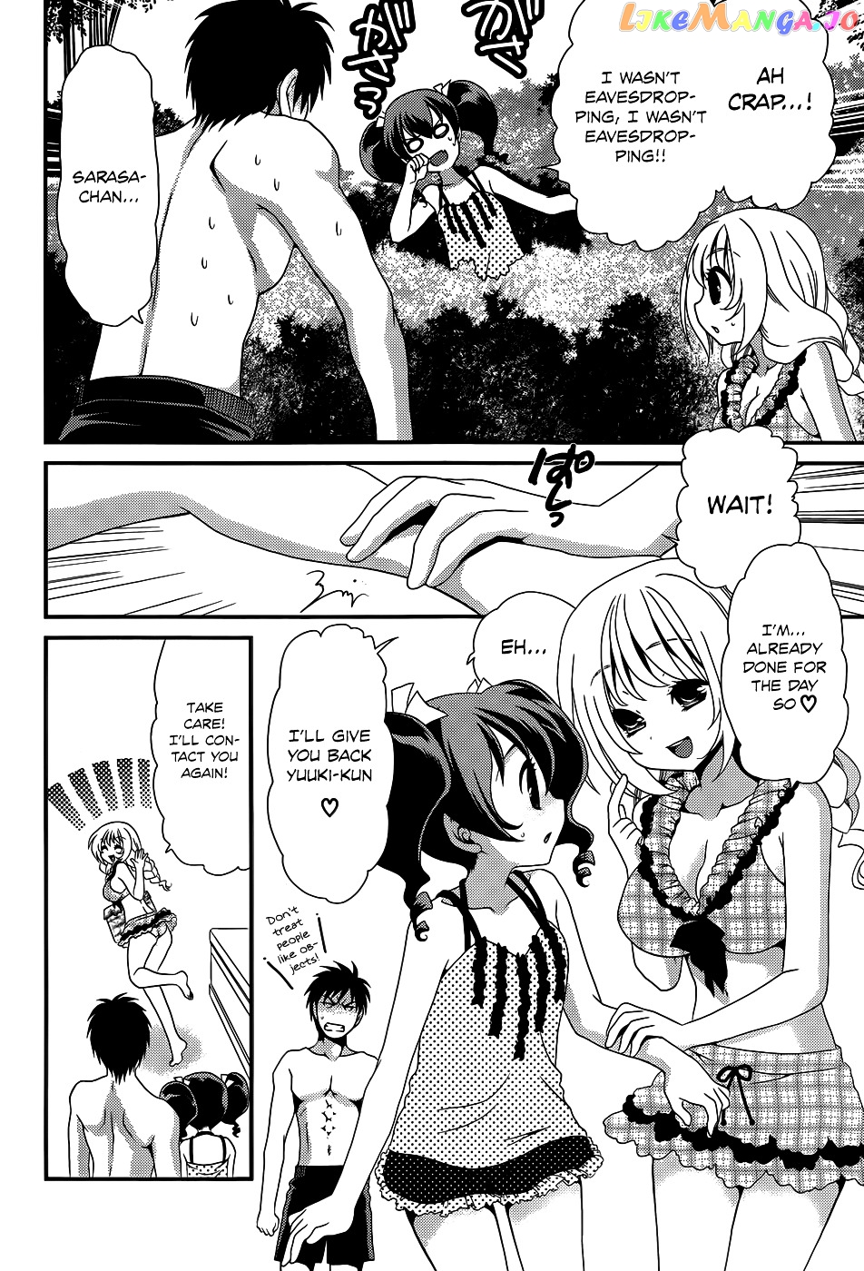 Sore ga Kanojo no Seigi nara chapter 18 - page 13