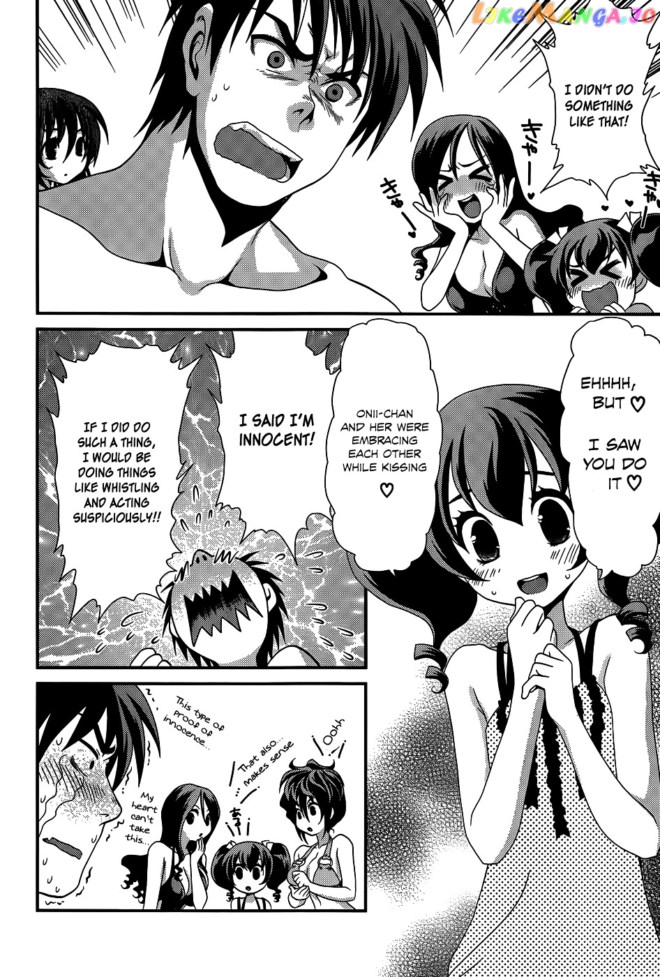 Sore ga Kanojo no Seigi nara chapter 18 - page 15