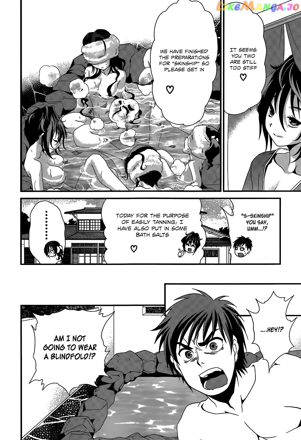 Sore ga Kanojo no Seigi nara chapter 18 - page 19