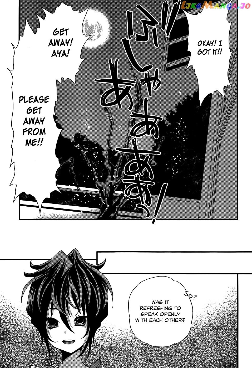 Sore ga Kanojo no Seigi nara chapter 18 - page 28