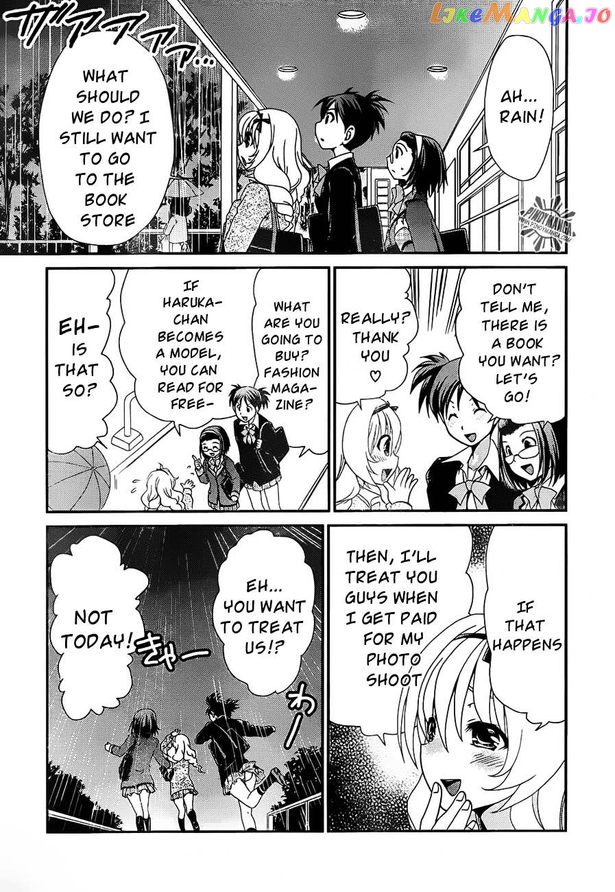 Sore ga Kanojo no Seigi nara chapter 6.5 - page 8