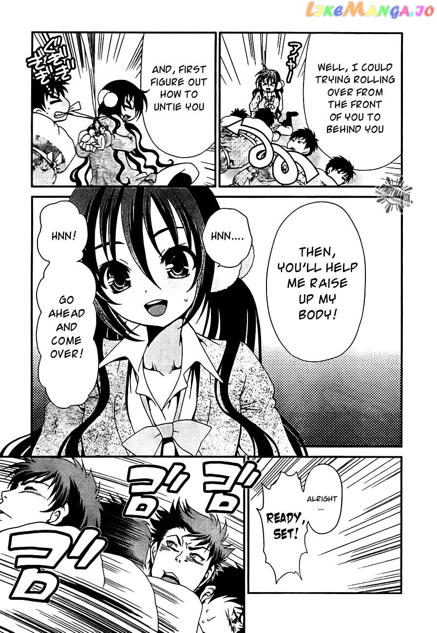 Sore ga Kanojo no Seigi nara chapter 7 - page 9