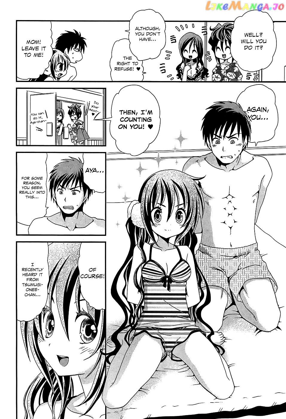 Sore ga Kanojo no Seigi nara chapter 20 - page 11