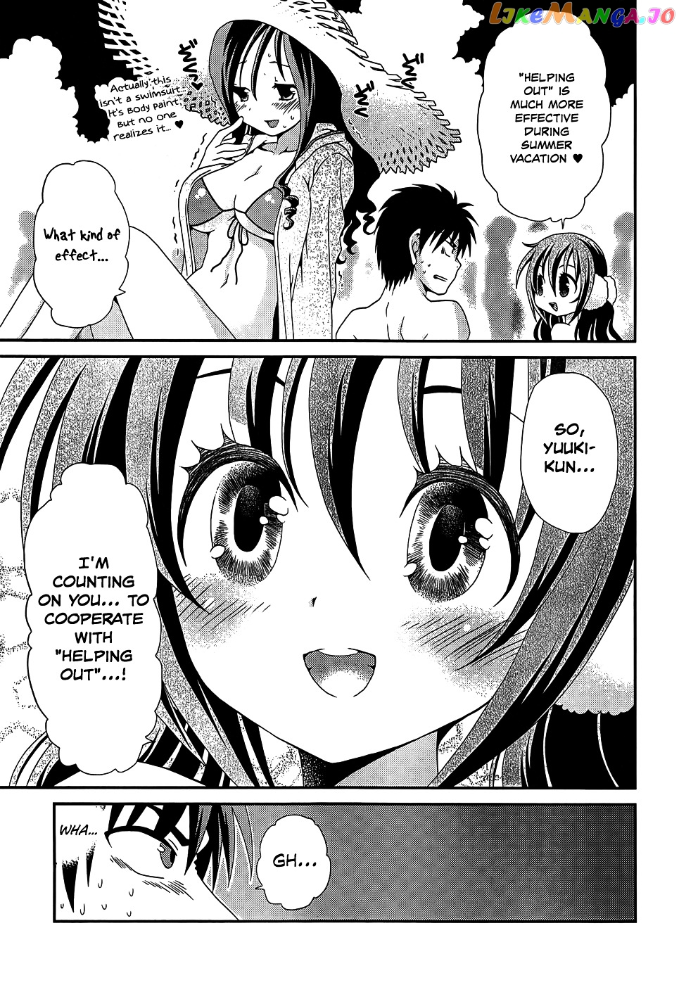Sore ga Kanojo no Seigi nara chapter 20 - page 12