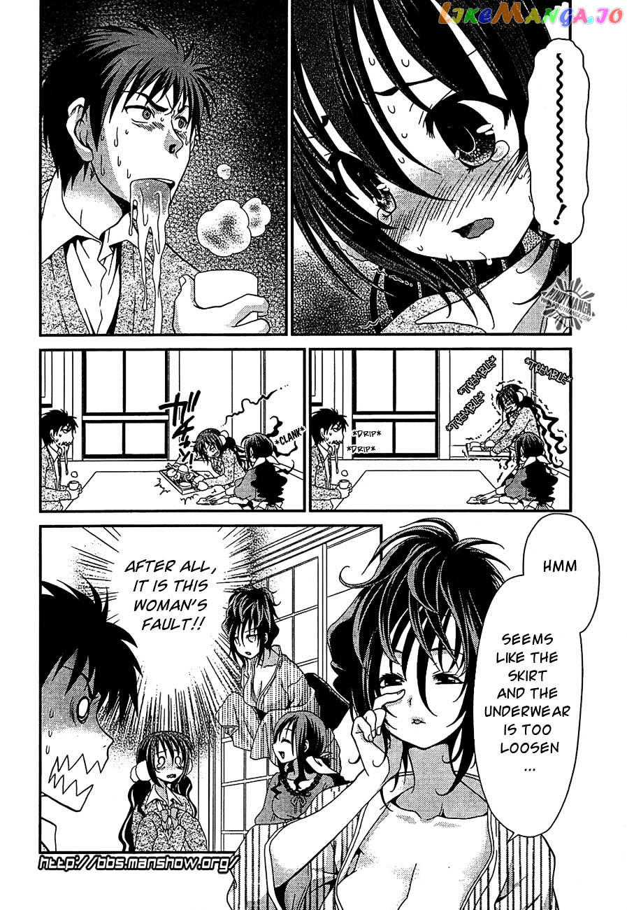 Sore ga Kanojo no Seigi nara chapter 8 - page 5