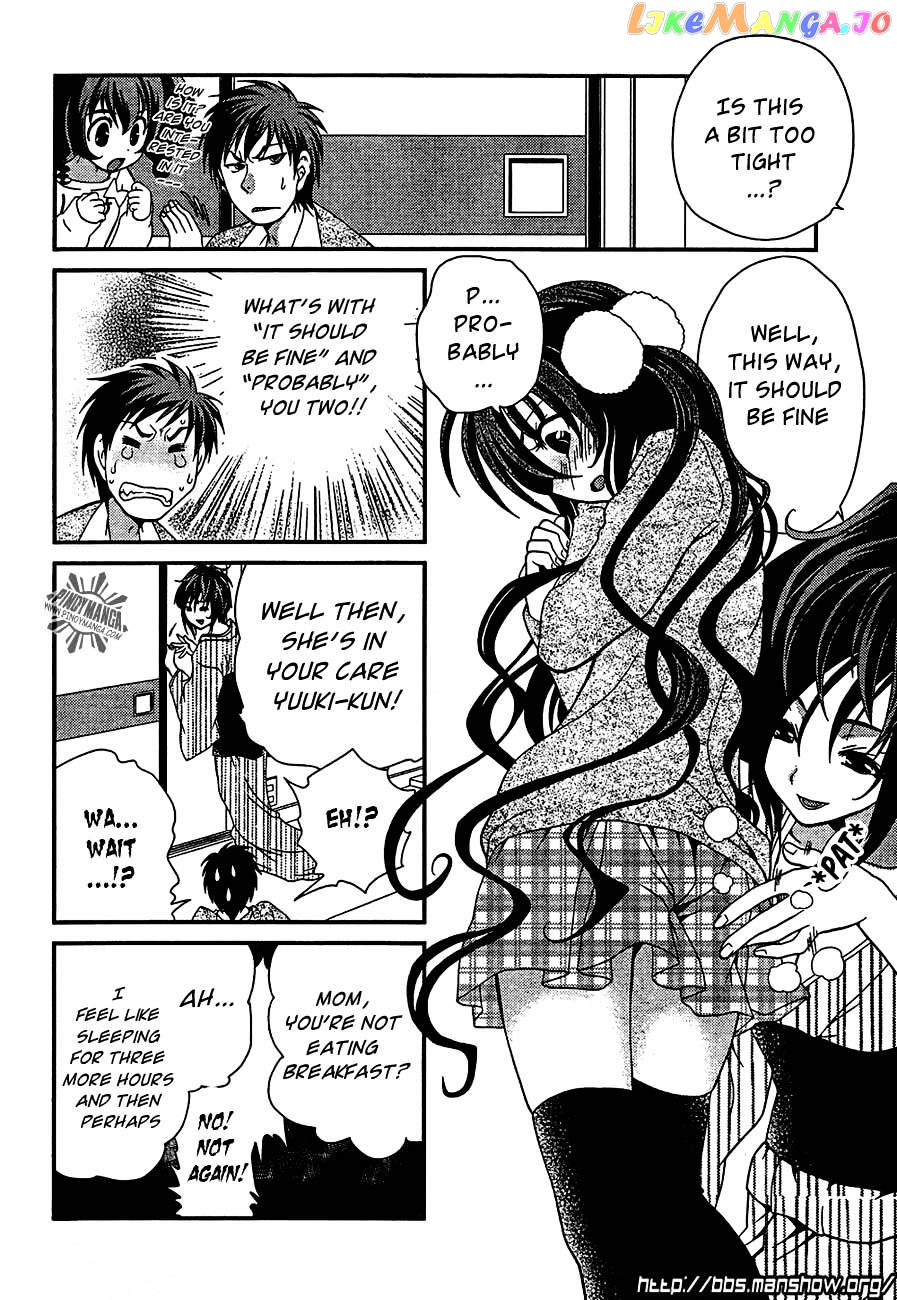 Sore ga Kanojo no Seigi nara chapter 8 - page 7