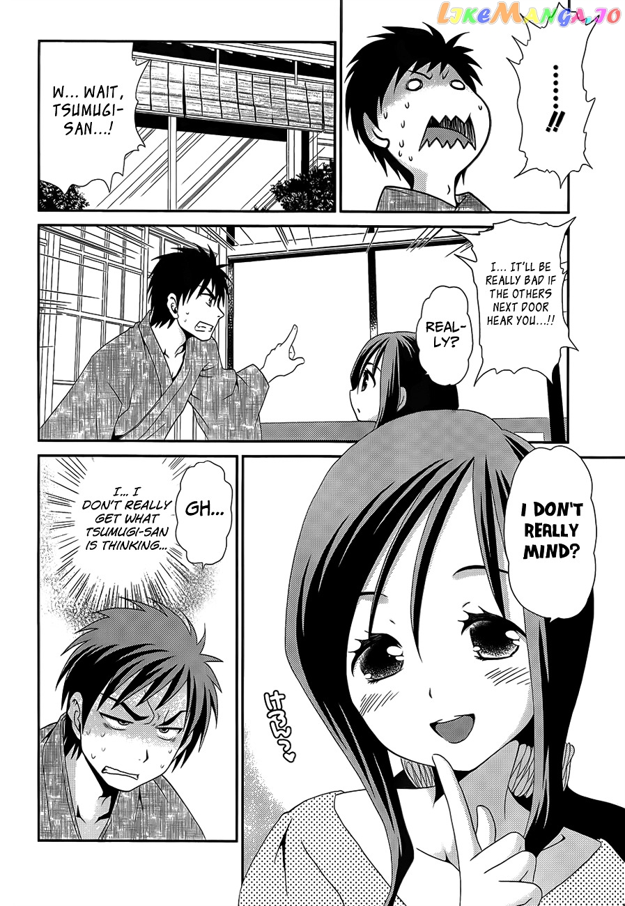 Sore ga Kanojo no Seigi nara chapter 21 - page 6