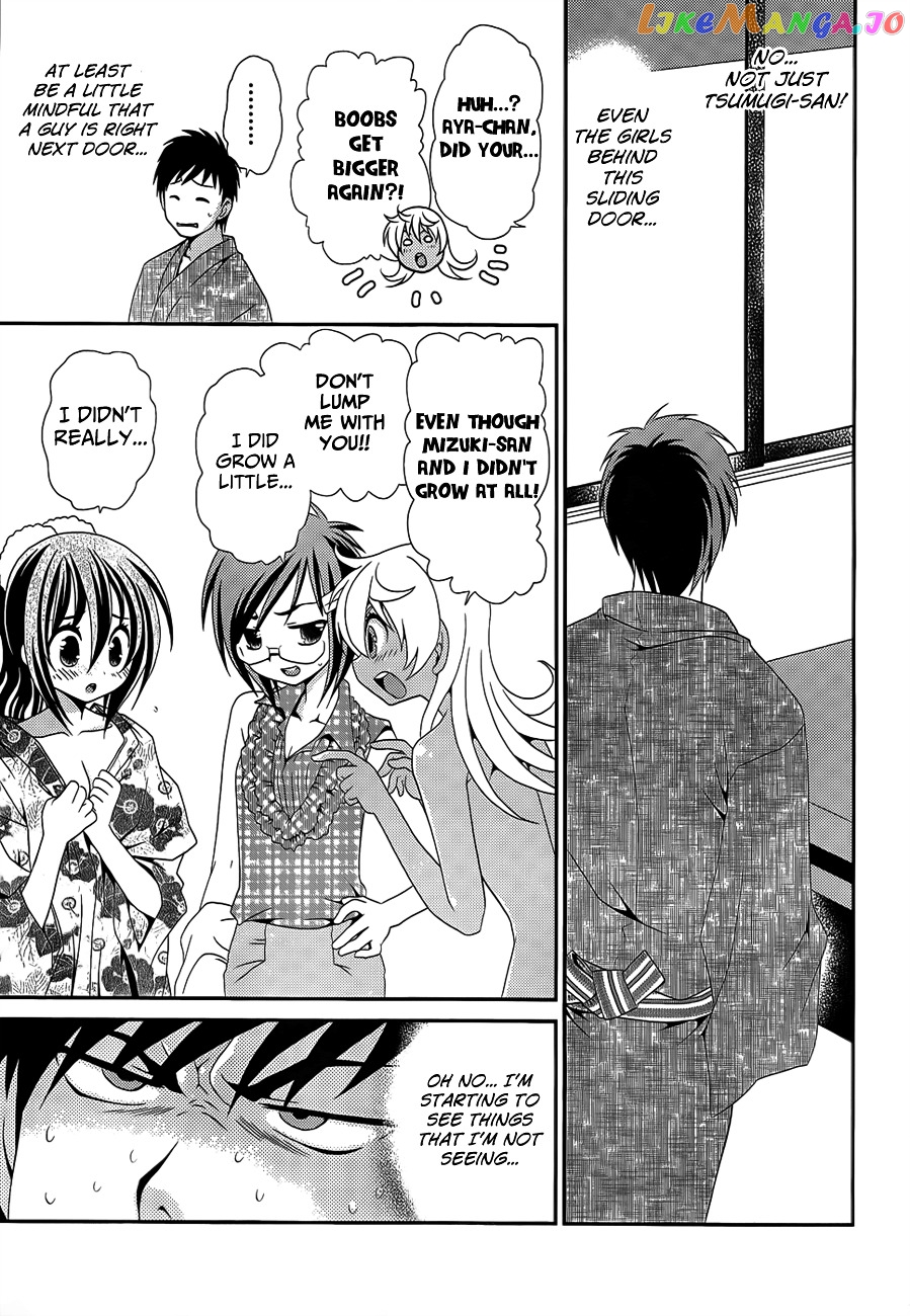 Sore ga Kanojo no Seigi nara chapter 21 - page 7