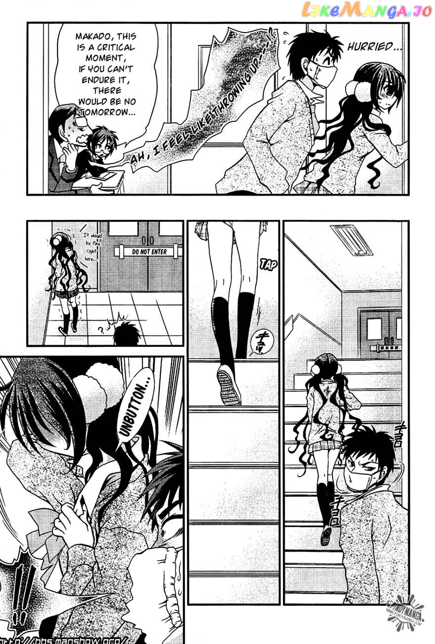 Sore ga Kanojo no Seigi nara chapter 9.1 - page 10
