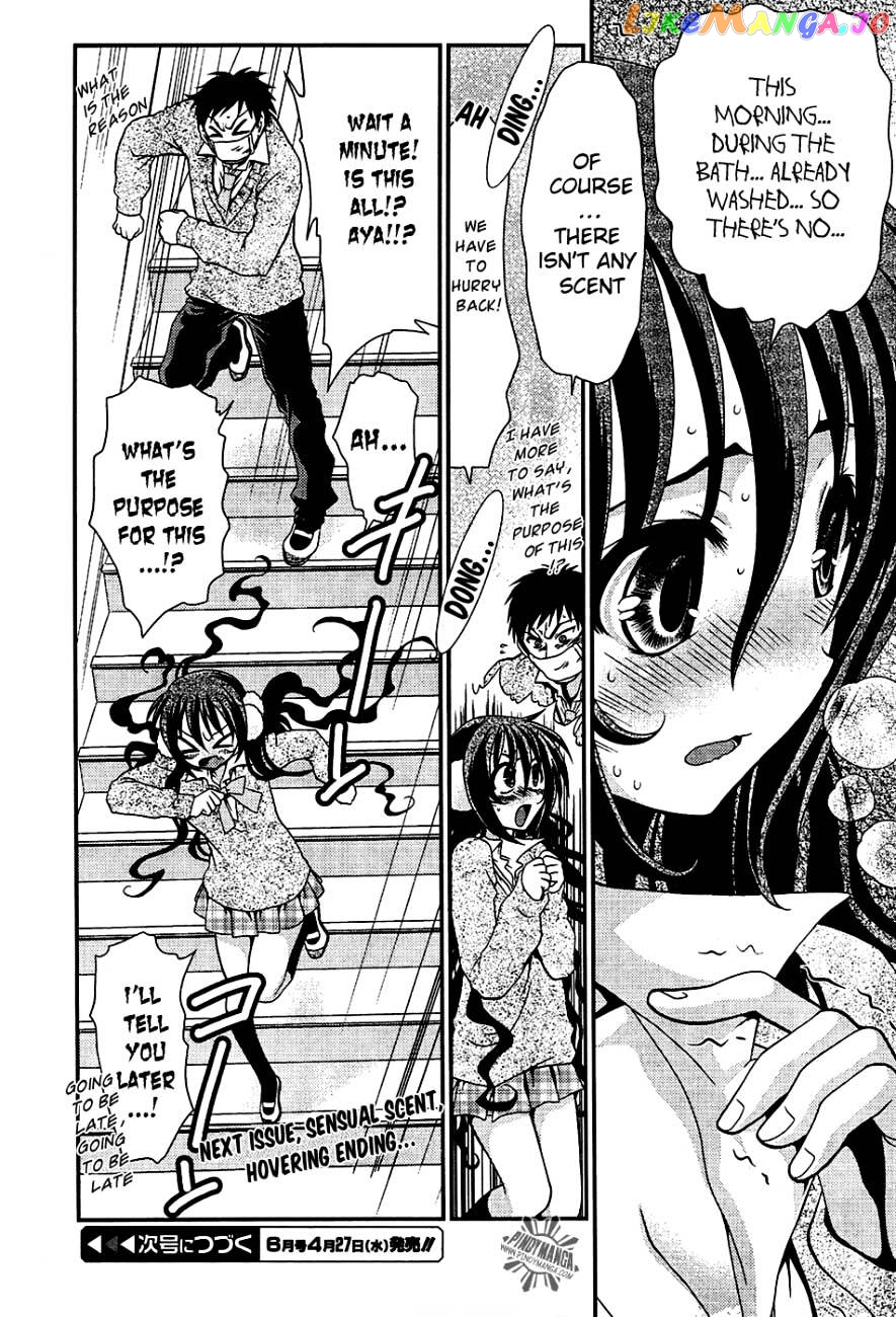 Sore ga Kanojo no Seigi nara chapter 9.1 - page 13
