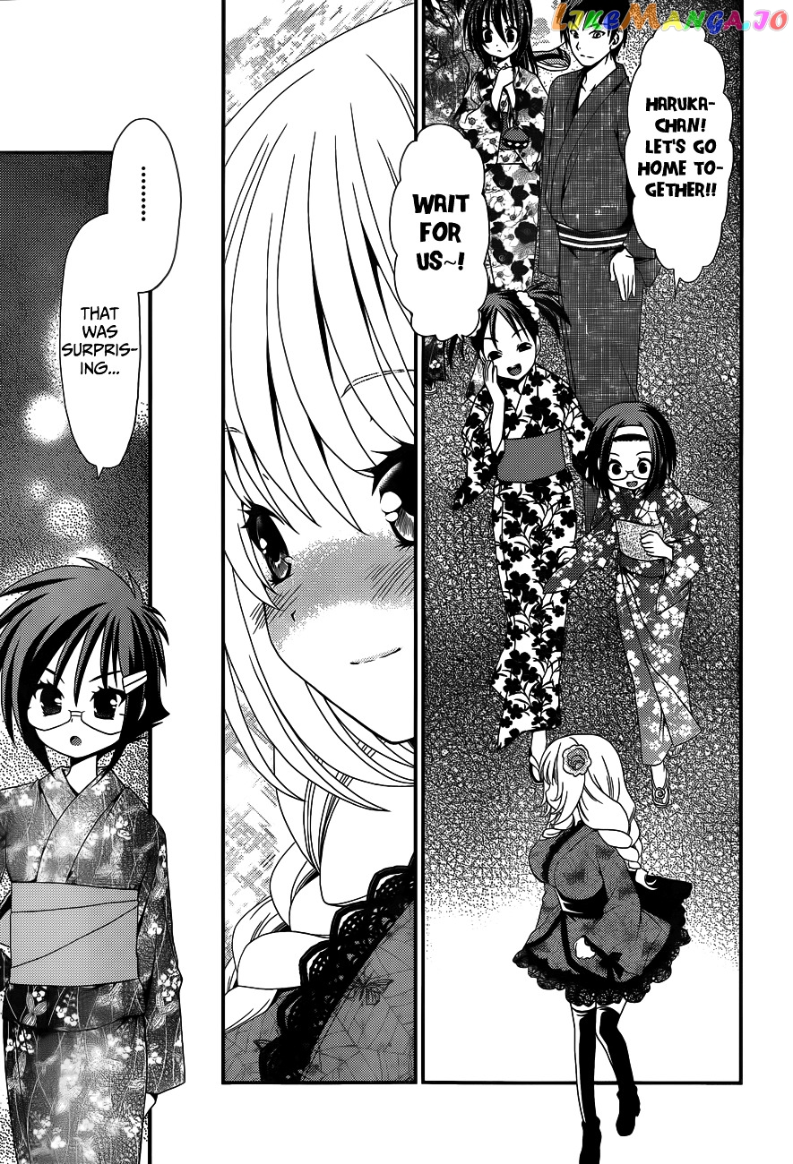 Sore ga Kanojo no Seigi nara chapter 22 - page 19