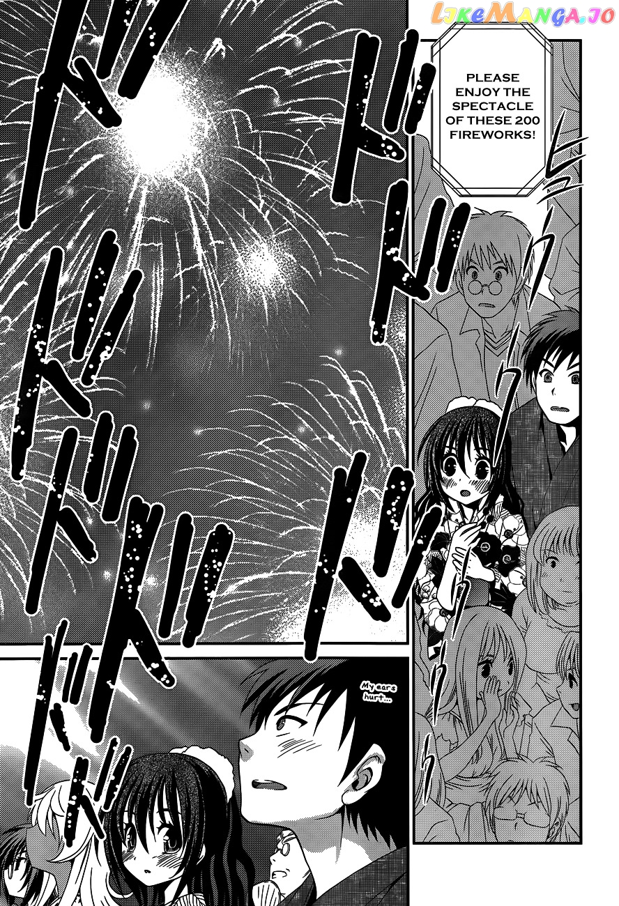 Sore ga Kanojo no Seigi nara chapter 22 - page 21
