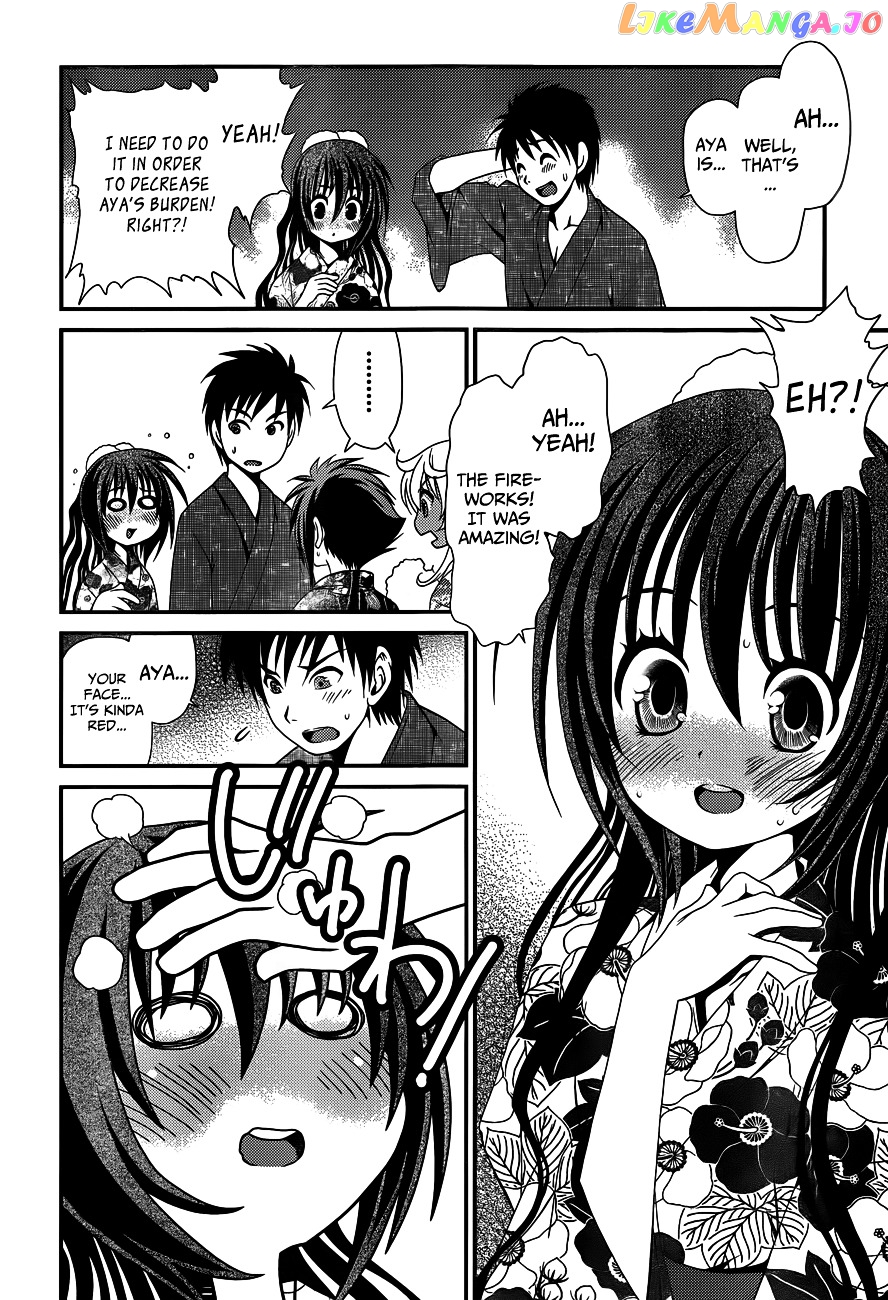 Sore ga Kanojo no Seigi nara chapter 22 - page 24