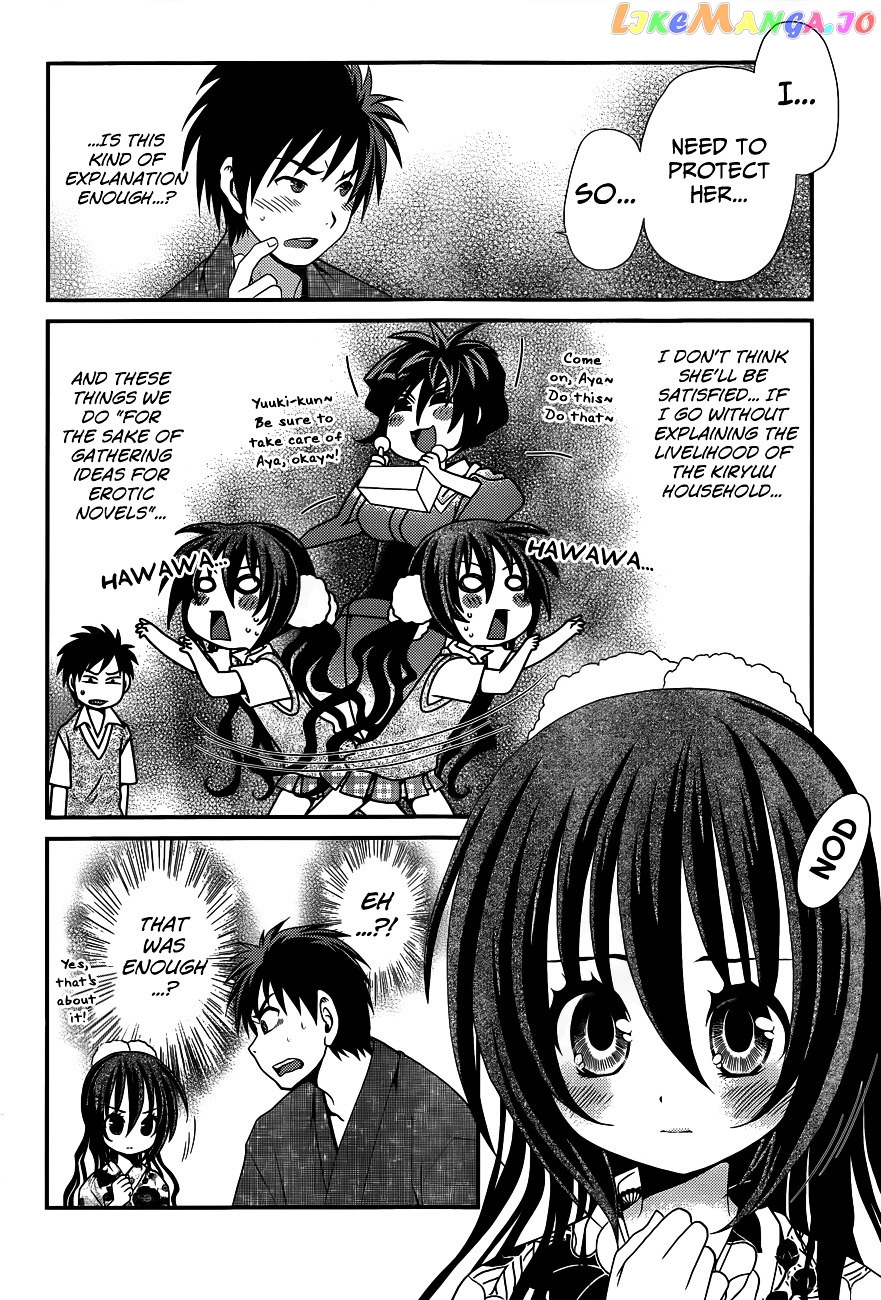 Sore ga Kanojo no Seigi nara chapter 22 - page 6