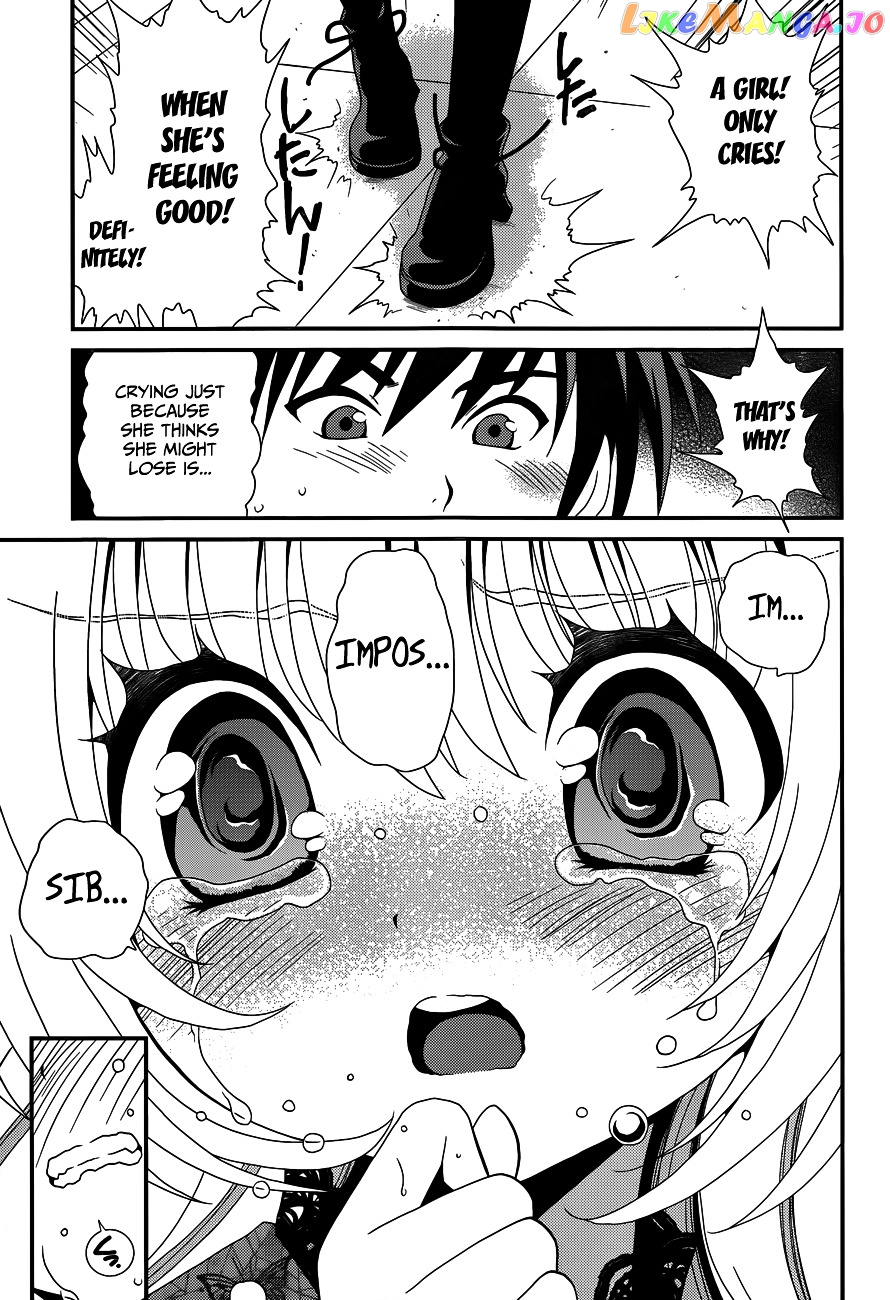 Sore ga Kanojo no Seigi nara chapter 22 - page 9