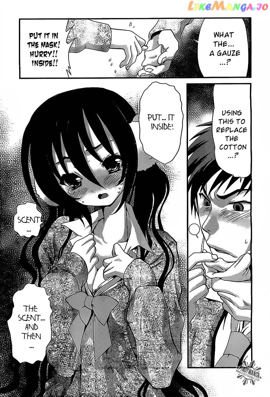 Sore ga Kanojo no Seigi nara chapter 9.2 - page 5
