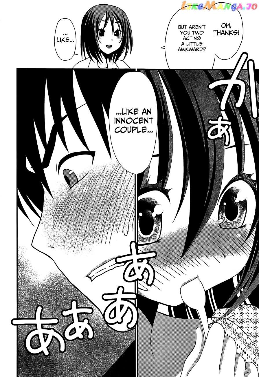 Sore ga Kanojo no Seigi nara chapter 23 - page 12