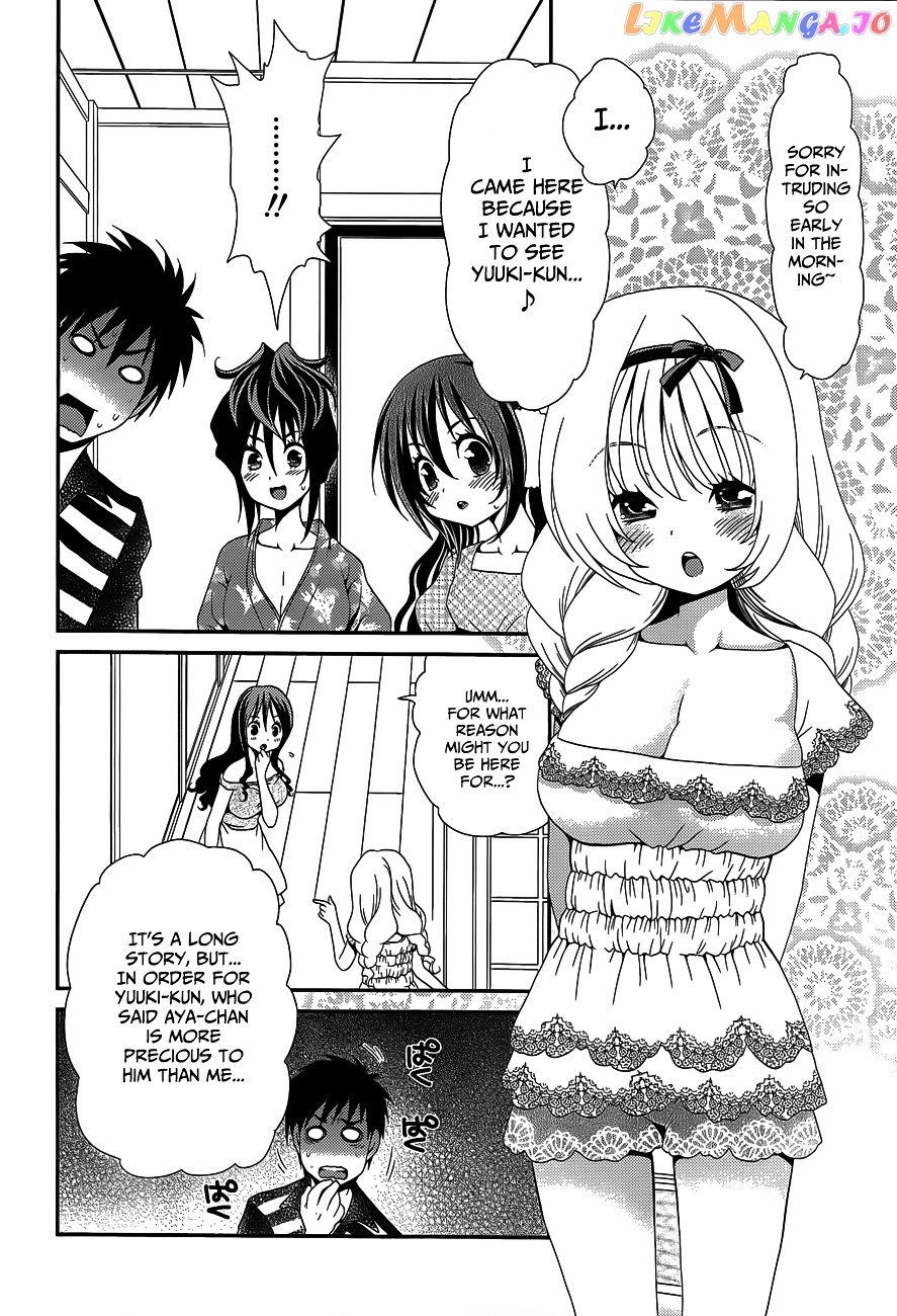 Sore ga Kanojo no Seigi nara chapter 23 - page 18